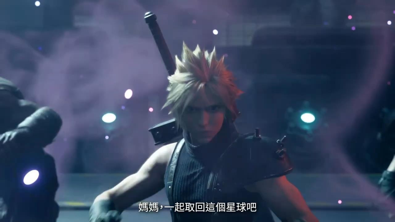《最终幻想7：重生》台北电玩展演示 展示战斗召唤等
