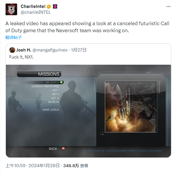 Neversoft被与消的已去作风《任务吸唤》游戏实机制饱露