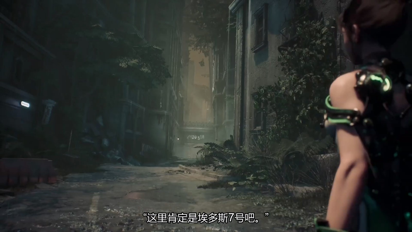 《星刃》4月26日发售登陆PS5 新中文宣传片公开