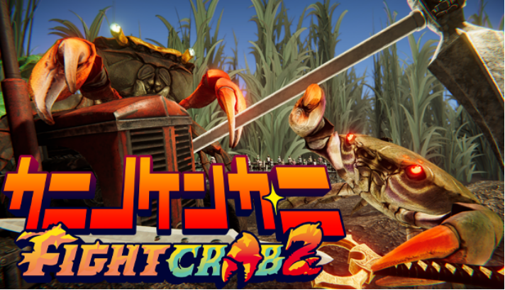 “螃蟹大年夜战”系列最新做《螃蟹大年夜战2》Steam体验版现已公开！