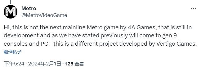 《地铁：觉醒》是衍生游戏 系列正统续作还在开发中