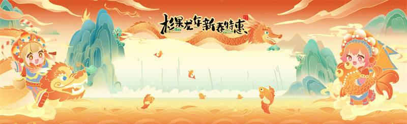 背刺Steam！特别好评佳作0.5折；《怪猎世界》39.9秒杀