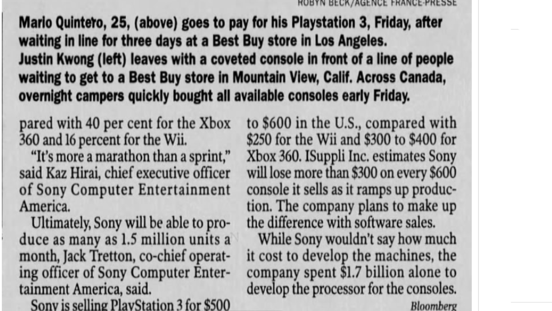 报告称索尼PS3处理器开发成本达17亿美元 导致首发价过高