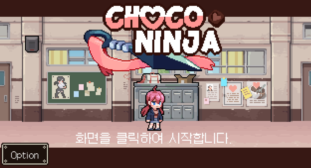 《ChocoNinja!》PC仄台免费支布 2D横版冒险