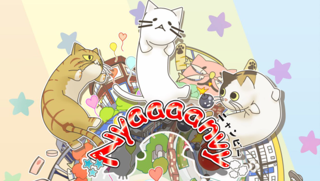 《Nyaaaanvy》2月22日上岸Steam/Switch 猫咪大年夜治斗