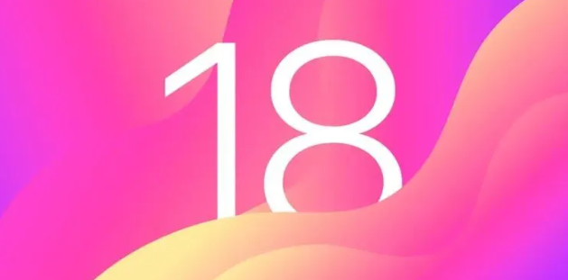 iOS 18ذ¹ع ӭʷ