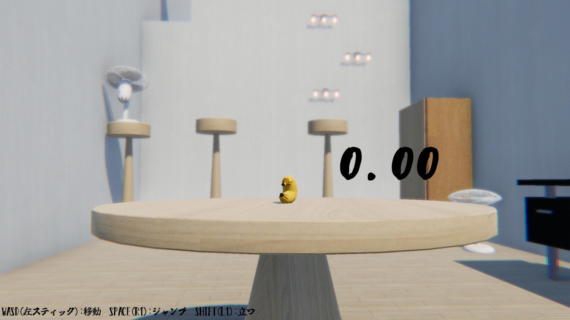 3秒定律成真 另类3D仄台冒险游戏《3秒喷香香蕉》上岸Steam仄台