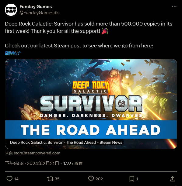 《深岩银河：幸存者》尾周卖出50万份 更新路线图公开