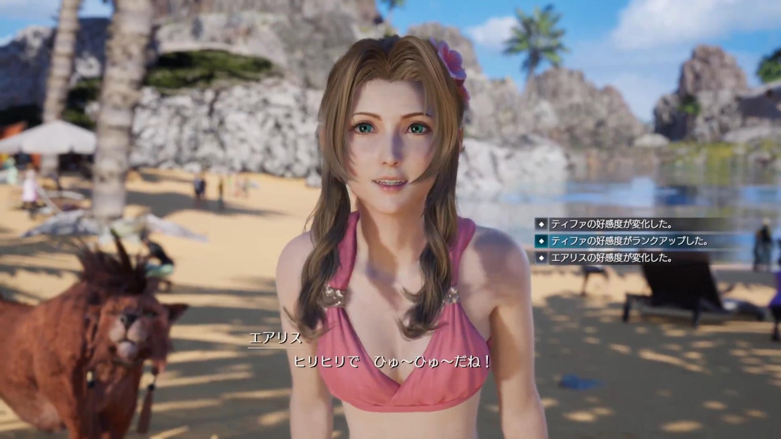 《最终幻想7：重生》新视频 蒂法爱丽丝穿泳装吸睛