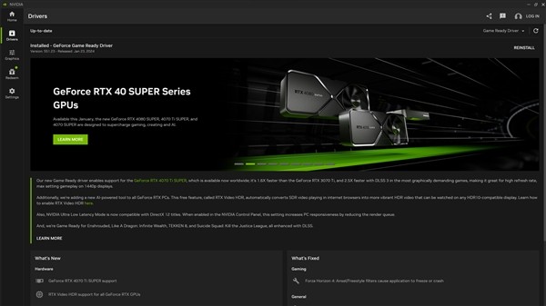 英伟达推出全新NVIDIA App！取代控制面板和GeForce Experience