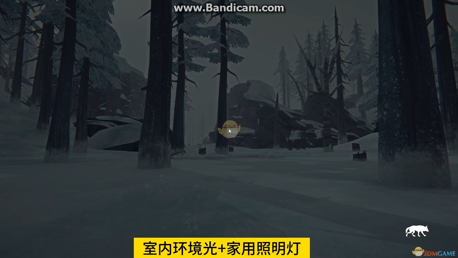 《漫漫长夜》加载画面v1.1.3MOD