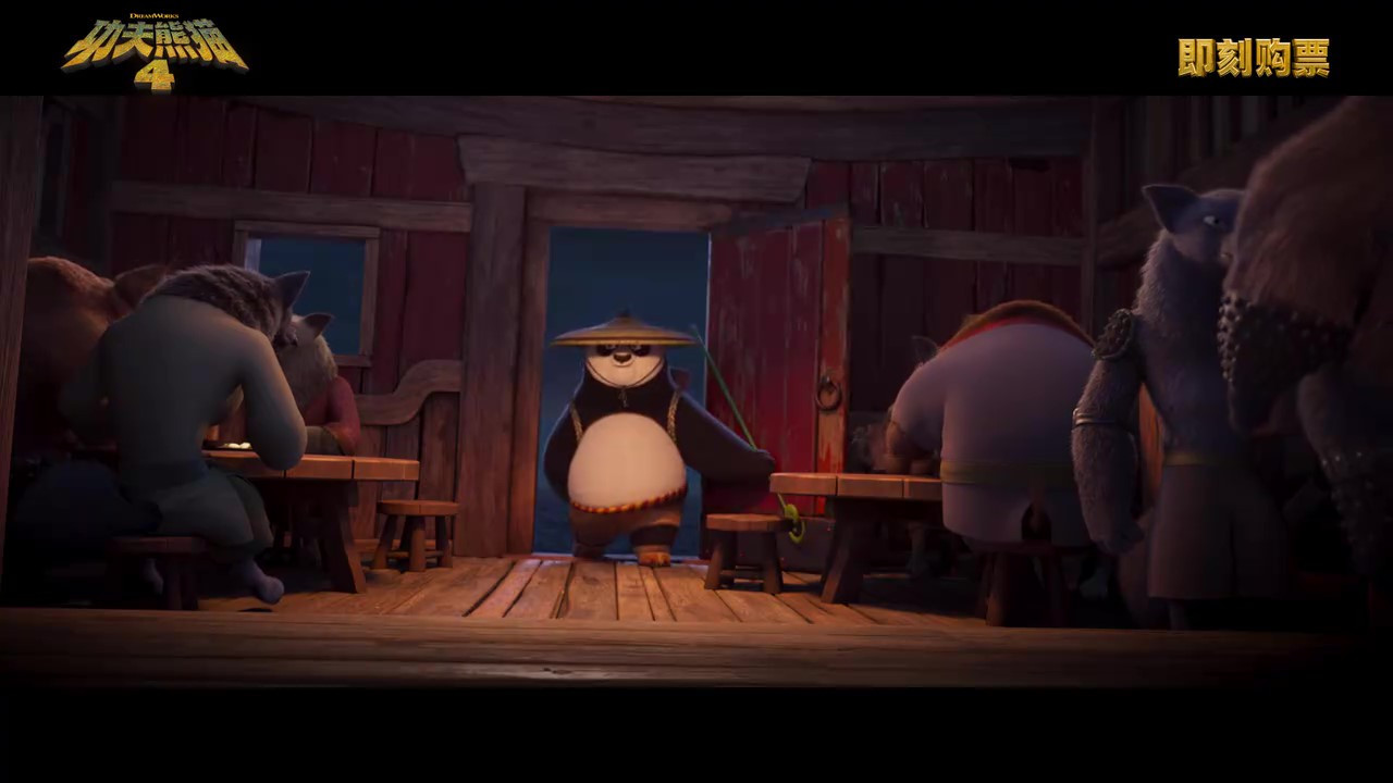 《岁月熊猫4》现实下场预告去啦 3月22日内天上映