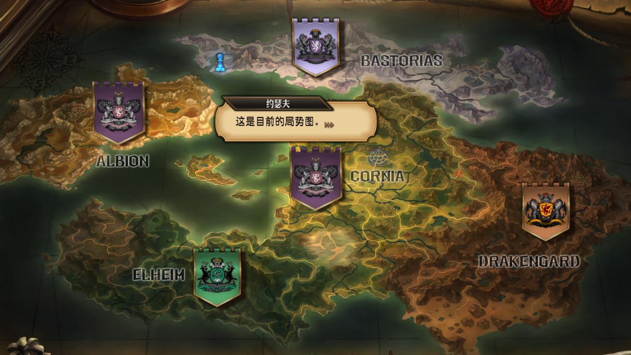 圣兽之王（Unicorn Overlord）整合中文版
