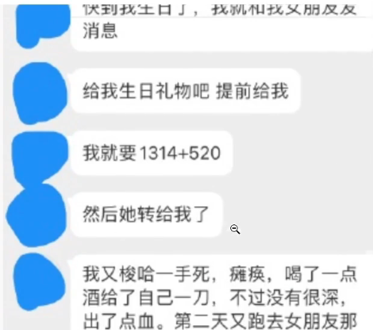 欠下百万赌债之后，他成了救赎赌狗的“赛博神父”