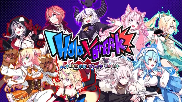 《Holo X Break》Steam页里上线 横版动做新游