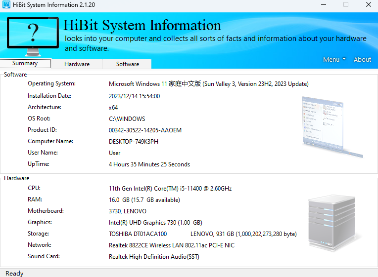 HiBit System Information32位2.1.20.100