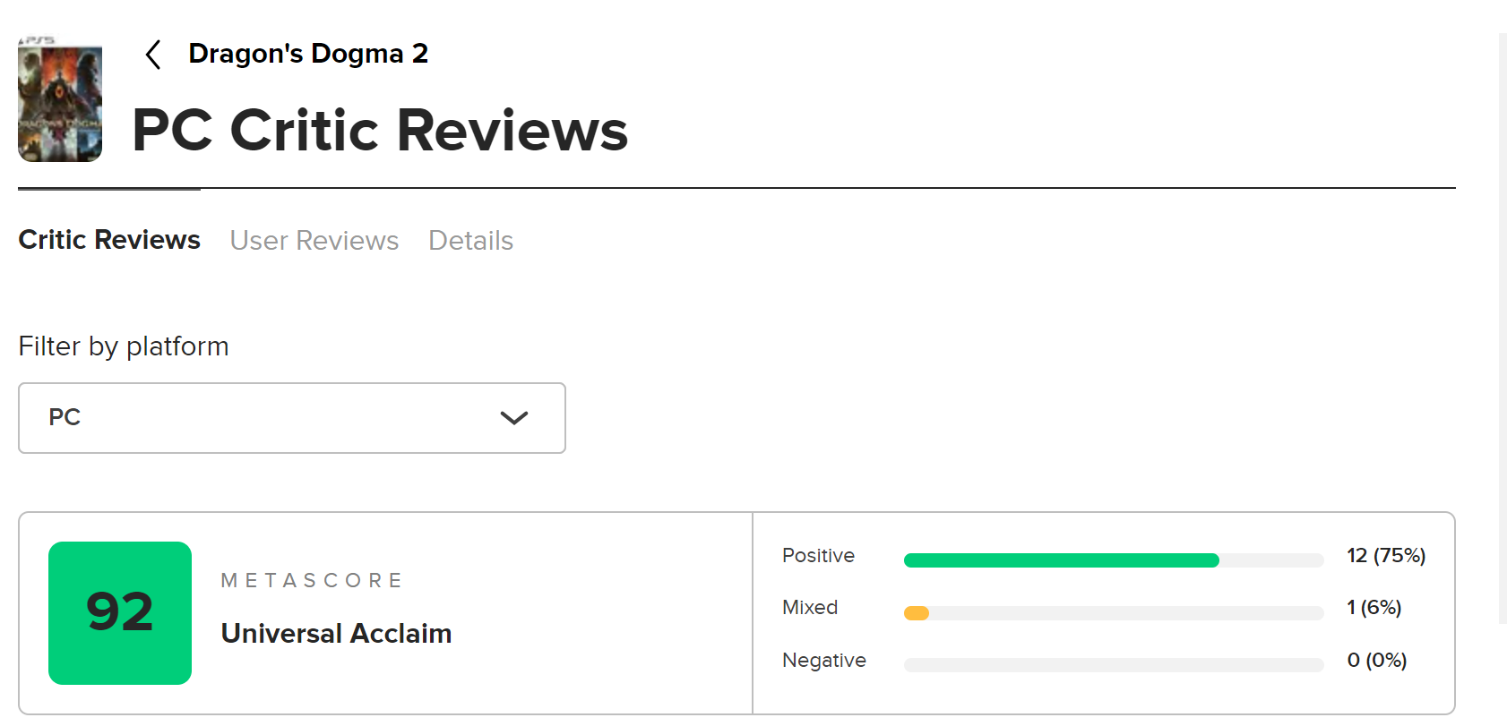 《龙之信条2》媒体评剖析禁 PC版M站均分92