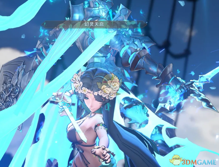 《碧蓝幻想：RELINK》幻塔的凌寒泳装替换卡塔丽娜MOD