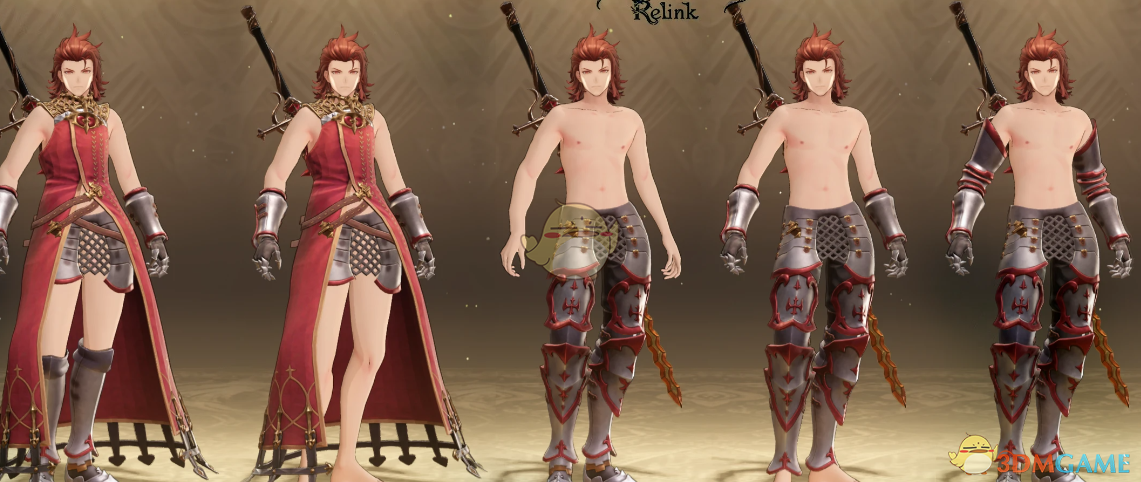 《碧蓝幻想：RELINK》减少帕西瓦尔的衣服MOD