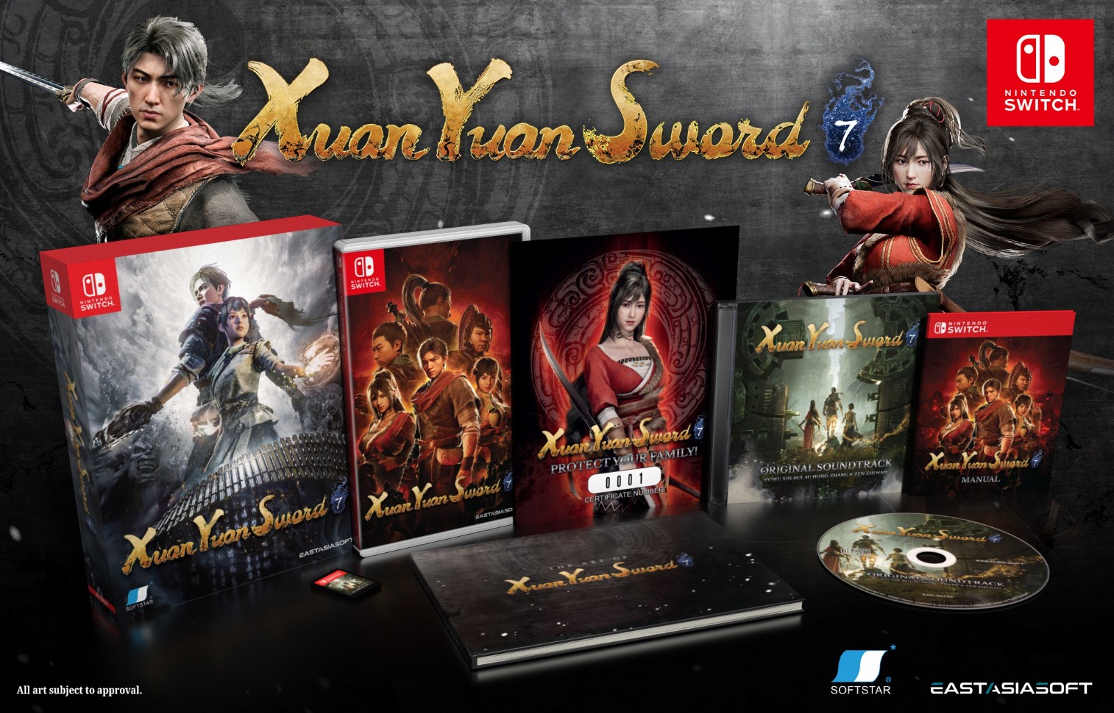 《轩辕剑7》Switch版宣布5月30日发售 限定版内容公开