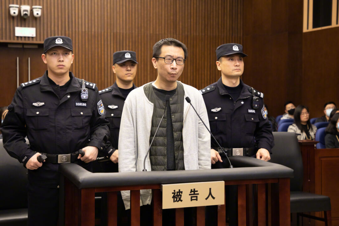游族网络投毒案一审宣判 被告人许垚死刑