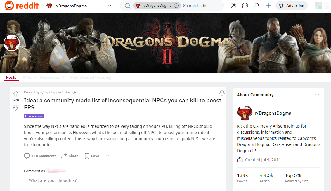 玩家提出《龙之疑条2》游戏劣化妄想：NPC革除了用意