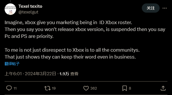 《恩诺提利亚：终直》尾收不上岸Xbox主机 夷易近圆赔罪
