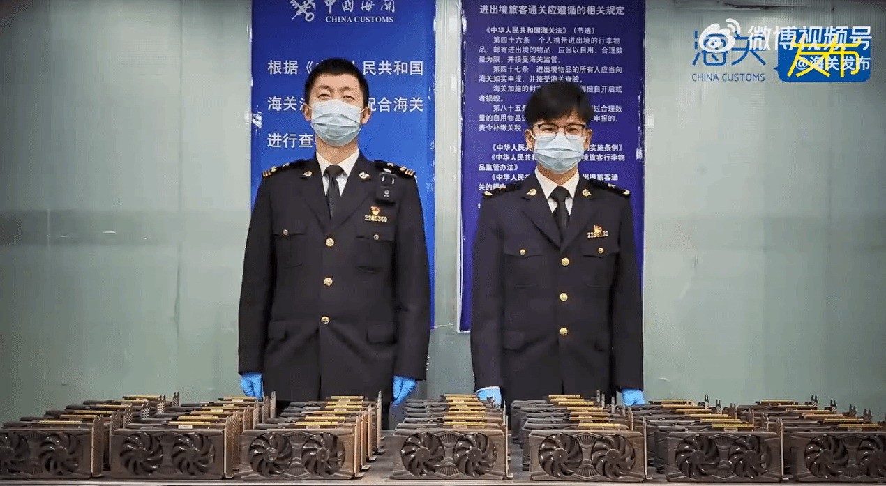 上海海关查获44块二手显卡 当事人：准备翻新后出售