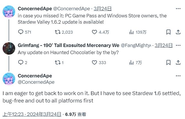 《星露谷物语》1.6更新齐仄台宣告后 《无畏巧克力工场》将恢复斥天