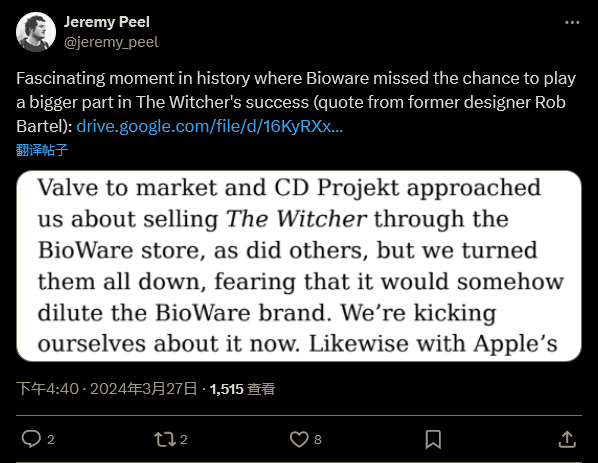 BioWare商展本去能靠卖《巫师1》成为Steam：很后悔