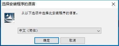 文通慧视文字识别软件32位11.1.0.3