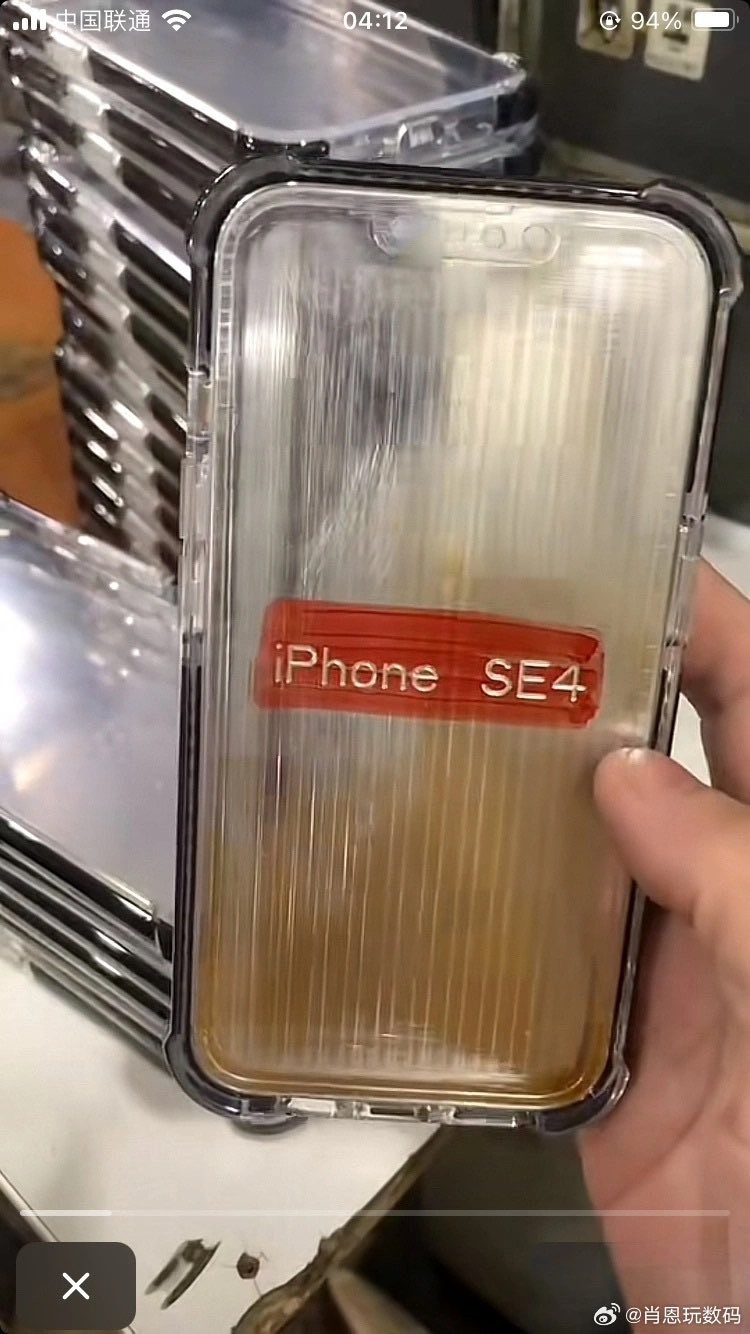 iPhone SE 4将采用iPhone 14设计风格
