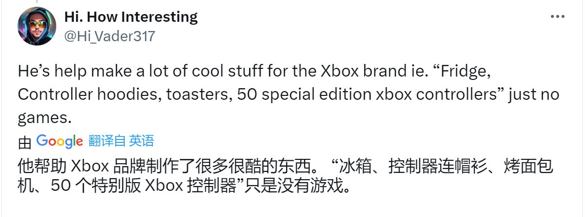 Phil Spencer主持Xbox十年 玩家评估：他誉了Xbox