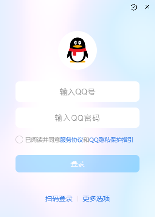 腾讯QQ64位9.9.9.22578