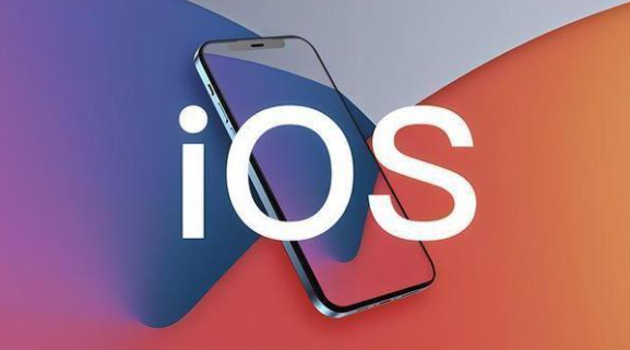 曝苹果iOS 17.5将引进新体系 可识别并禁用已知跟踪器