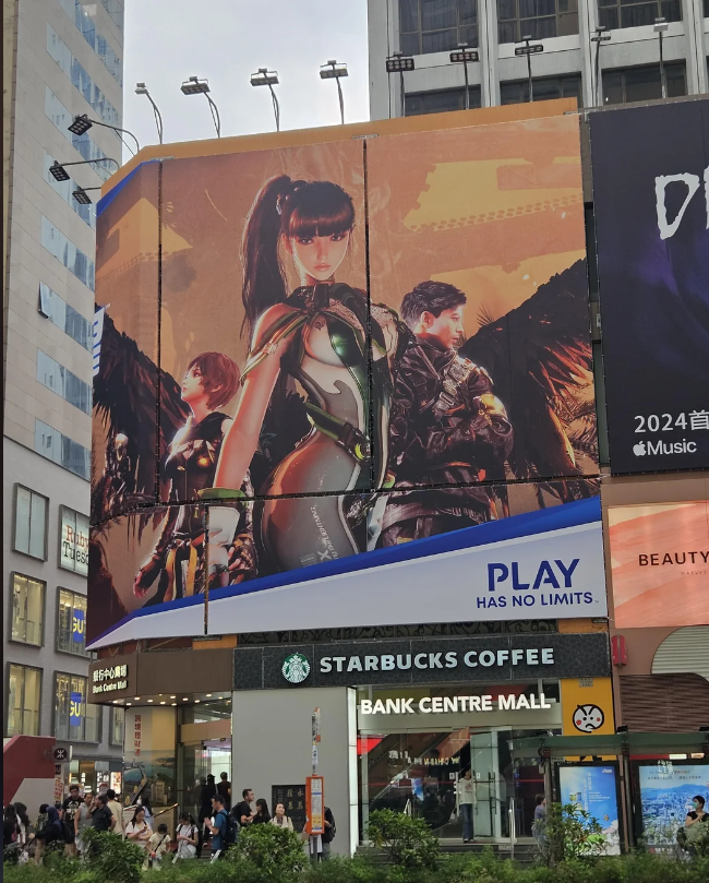 油腻师姐很醒目 《星刃》巨幅广告惊现中国香港街头