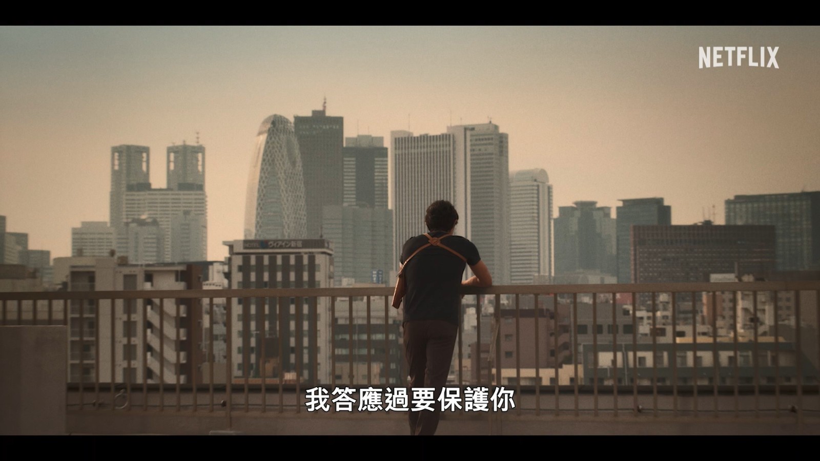 网飞电影《城市猎人》正式预告 4月25日上线