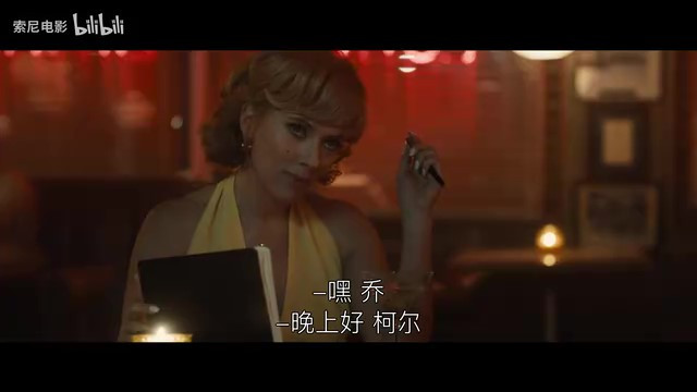 影戏《登月大年夜企图》尾支预告 7月12日正式上映