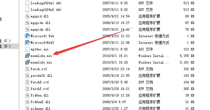 《帝國時代3：亞洲王朝》游俠對戰(zhàn)平臺聯(lián)機教程