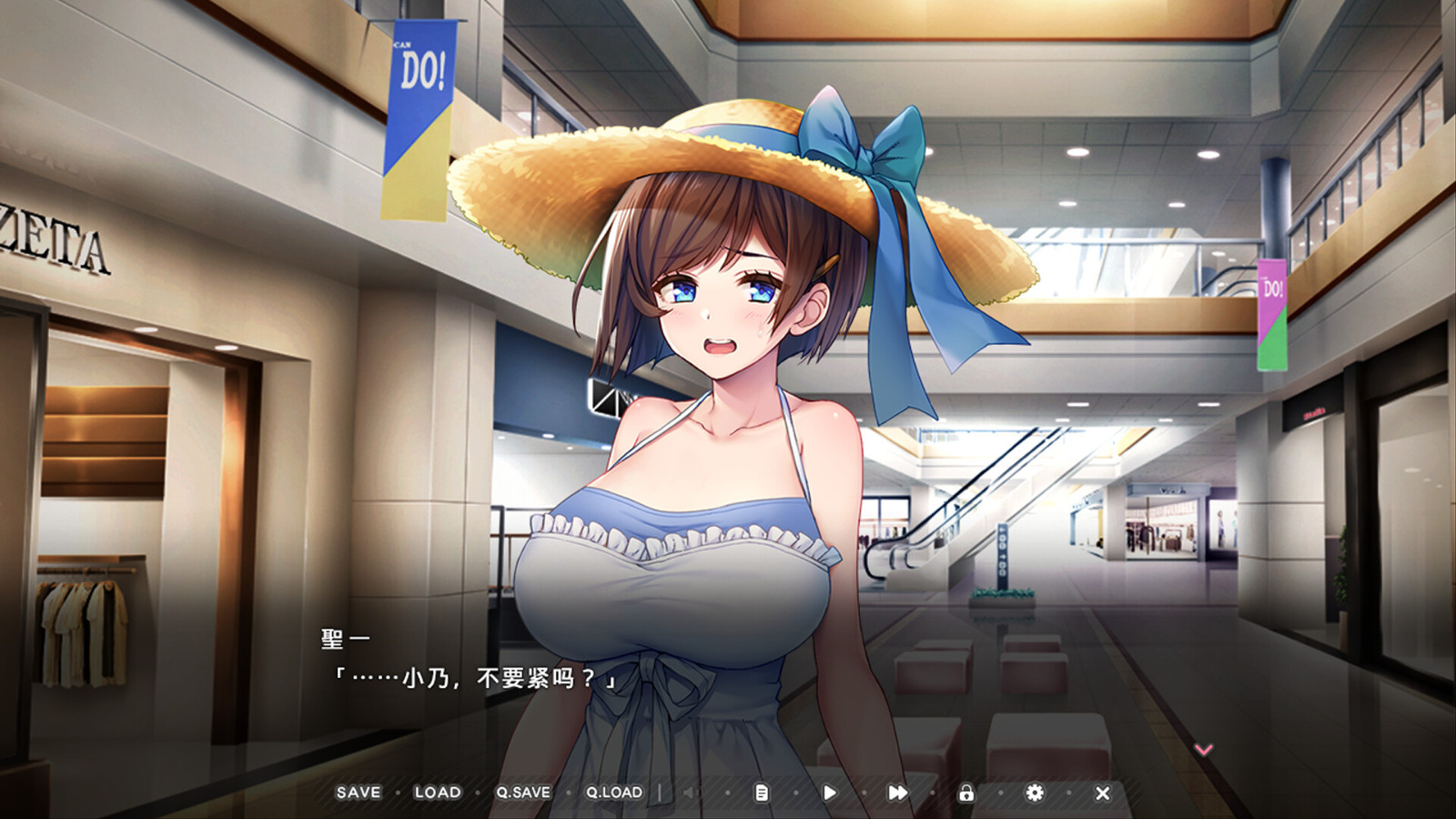 《炙热的岛国生活》Steam页面上线 支持中文