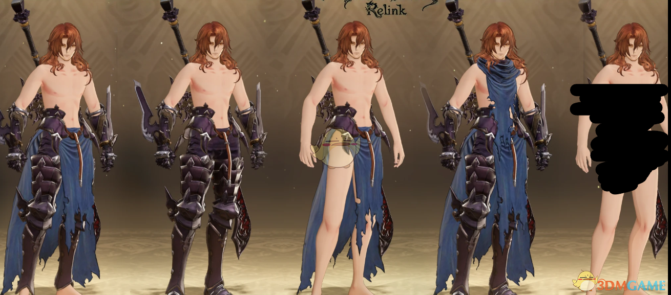 《碧蓝幻想：RELINK》减少齐格飞的衣服MOD