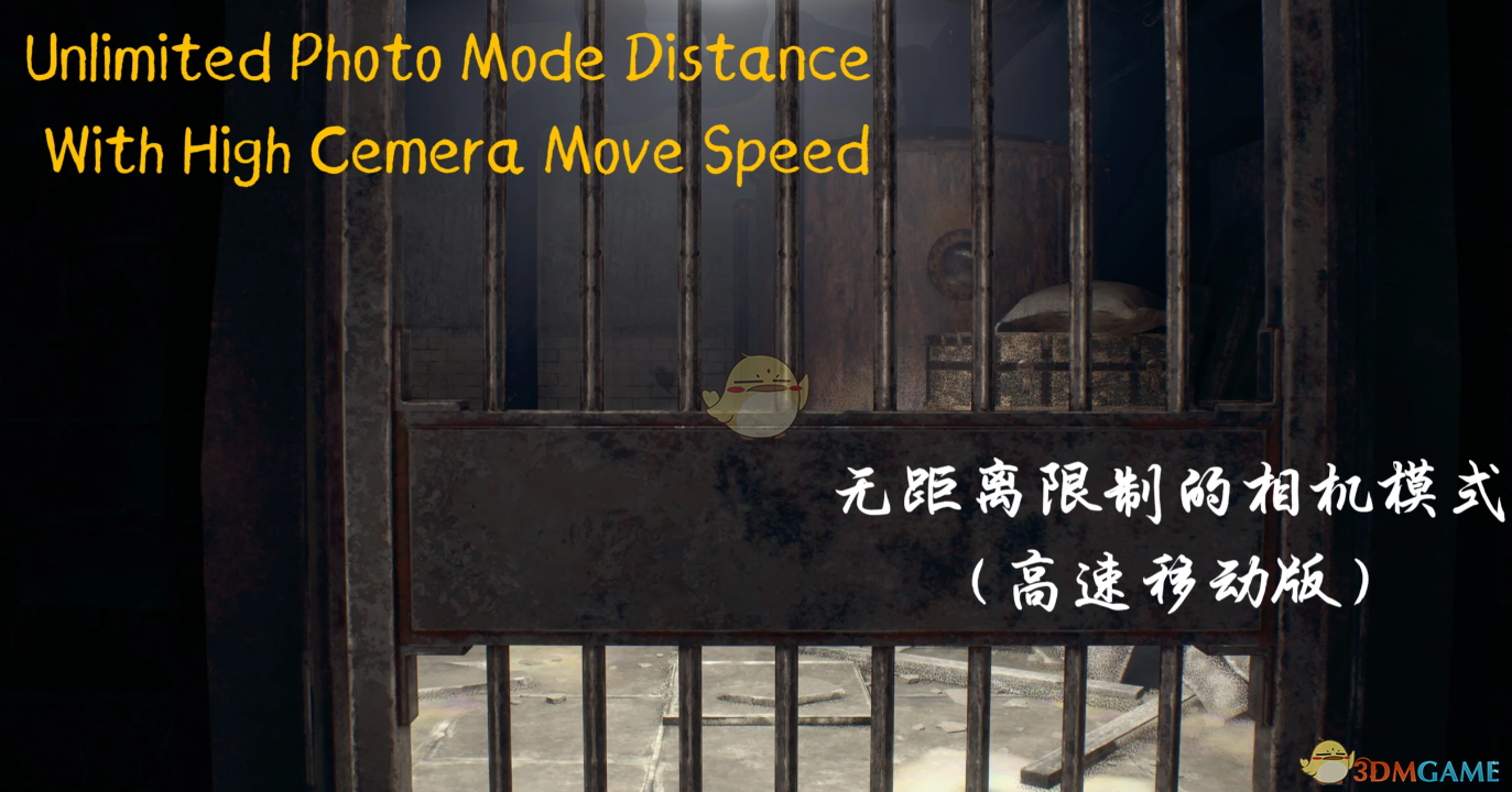 《生化危机4：重制版》无限照片模式距离与高速MOD