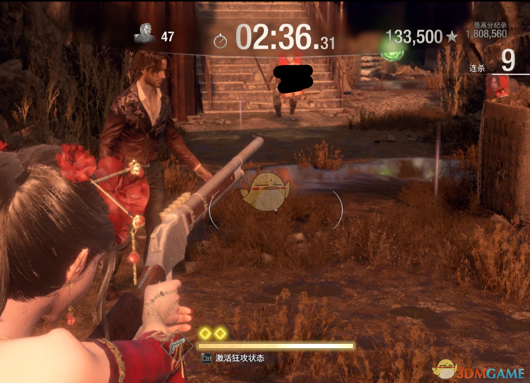 《生化危机4：重制版》盾兵的艾达捆绑绅士图案盾牌MOD（雇佣兵模式）