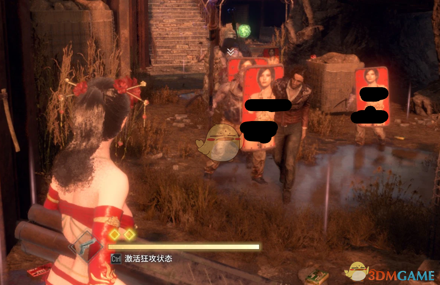 《生化危机4：重制版》盾兵的艾达捆绑绅士图案盾牌MOD（雇佣兵模式）