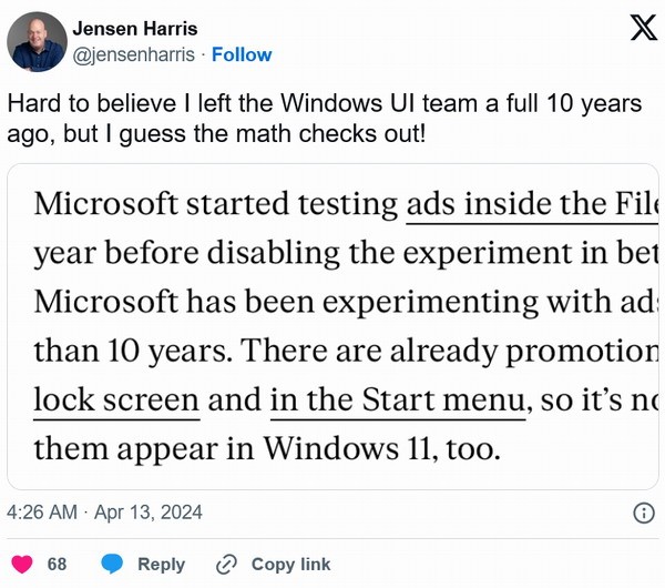 前用户体验主管吐槽微软：Windows11优化的槽微真不行
