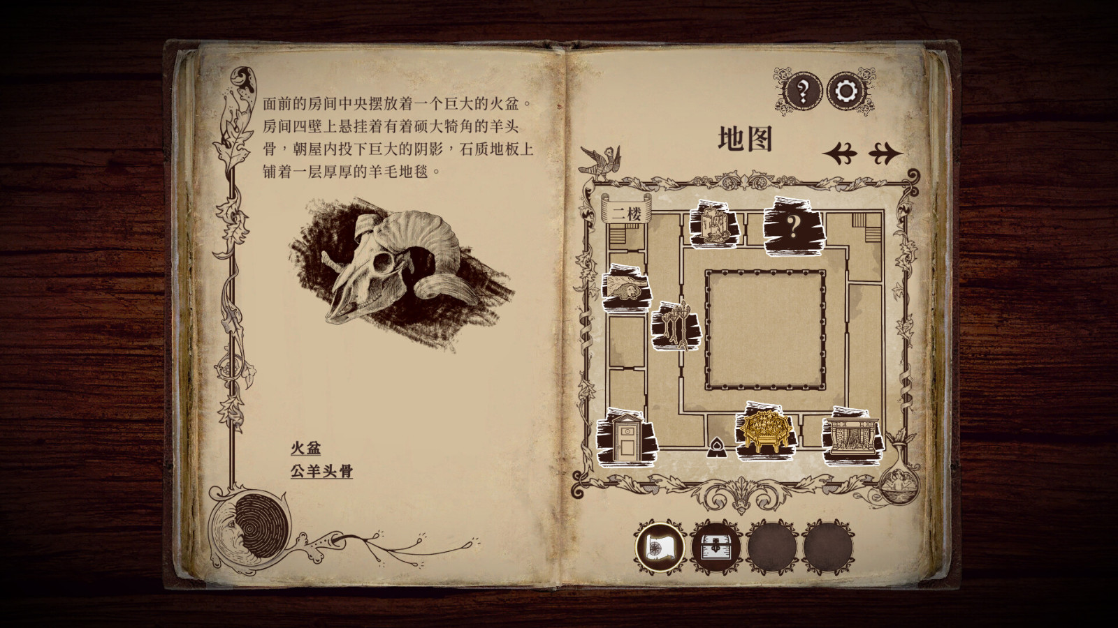 《四十九把钥匙》Steam页面上线 支持简繁体中文