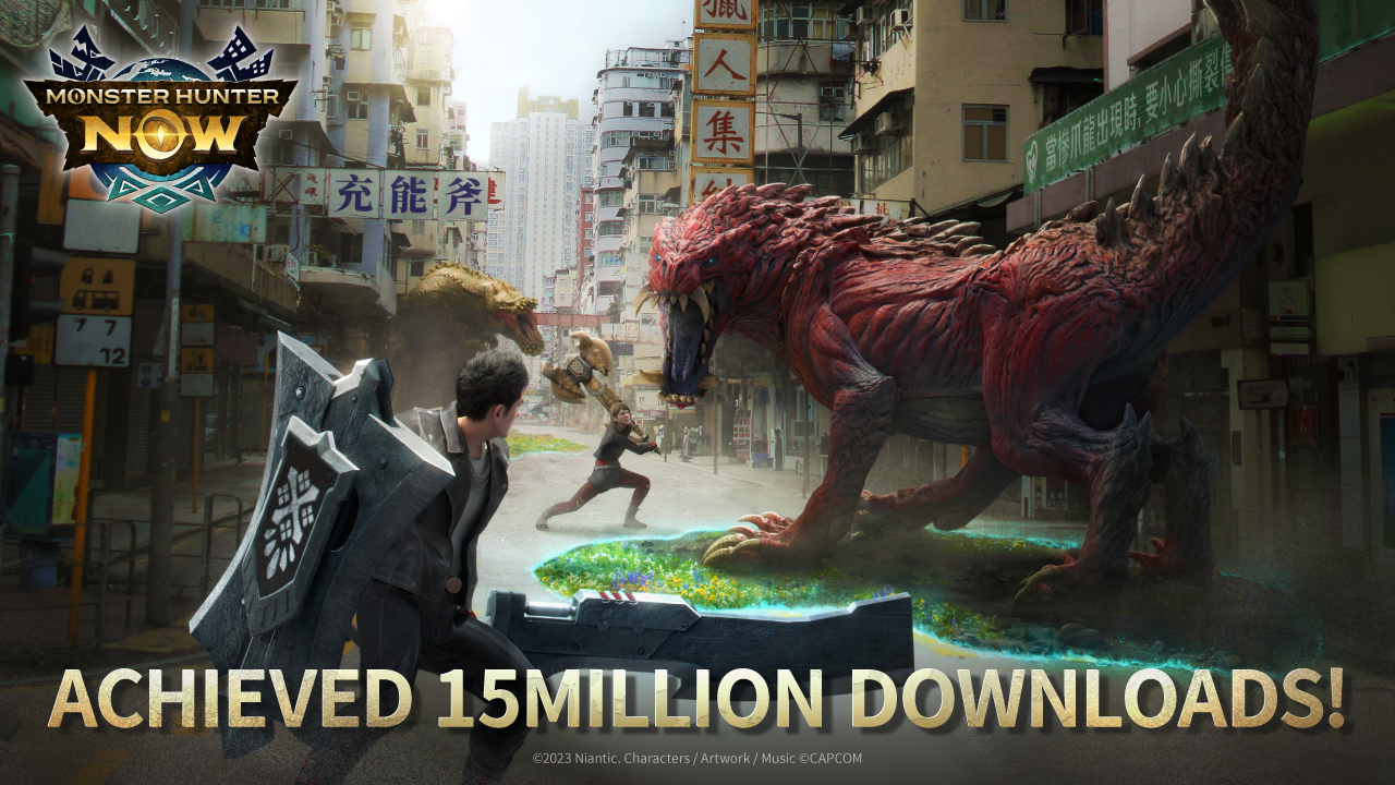 《怪物猎人 Now》累计下载量突破1500万 民间送限度礼物