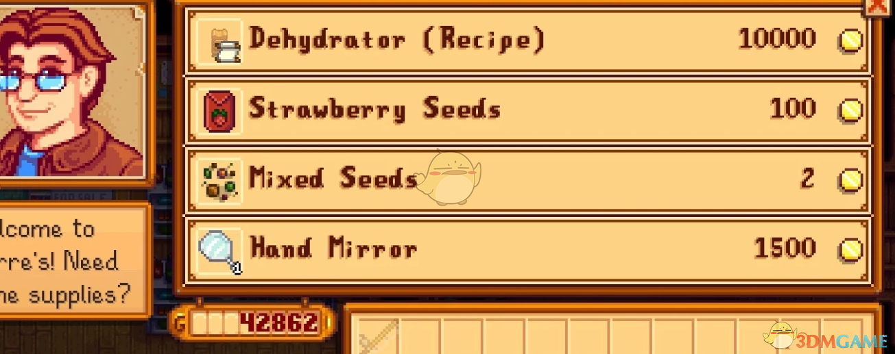《星露谷物语》皮埃尔出售混合种子和草莓种子MOD