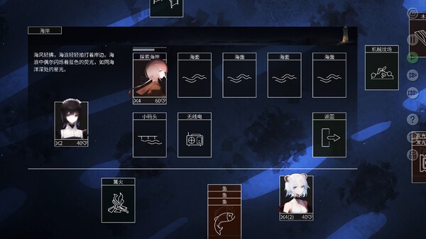 《水星潮》登岸Steam 卡牌弄法肉鸽RPG