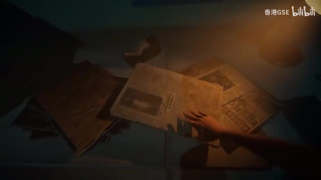 《女鬼橋二 釋魂路》主機版預告片 10月登陸主機平臺